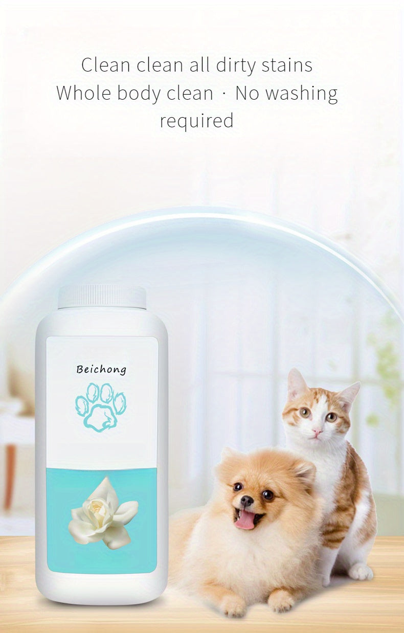 1pc Beichong Natural Pet Dry Cleaning Powder - Deodorizing & Odor-Neutralizing, No-Rinse Shampoo for Cats & Dogs, Quick Water-Free Formula, Safe for Sensitive Skin, Gentle, Non-Toxic, Cruelty-Free, Easy to Use, Plastic Contai